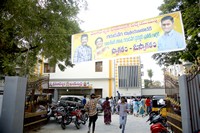 PSV Garuda Vega Success Tour Photos